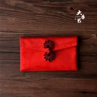 Отличная стена-издание (Dip Building еще одна покупка)