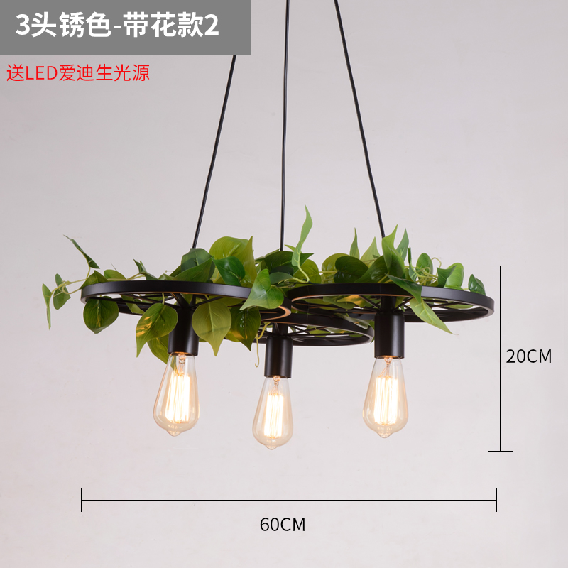 Rusty Three Head Wheel + 4 W LED (With Plant)Retro Industrial wind Iron art a chandelier loft restaurant bar counter American style cafe  originality personality wheel lamps and lanterns