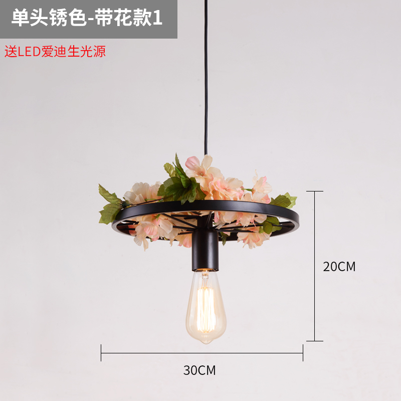 Rusty Single Head Wheel + 4 W LED (With Flower)Retro Industrial wind Iron art a chandelier loft restaurant bar counter American style cafe  originality personality wheel lamps and lanterns