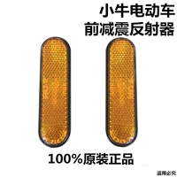 Шесть -летний магазин десять цветов Mavericks M1 N1S U+ M+ U