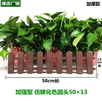 Кофейный цвет круглой головки 50 × 13 Улучшенные деньги