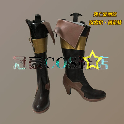 taobao agent Death Alice Sinoalice Hansel Glater Cosplay Shoes Booting Customization