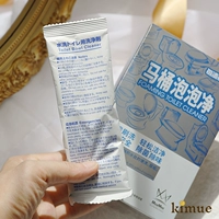 Ежедневно 40G*5/коробка