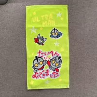 Зеленый Сайвен окрашен