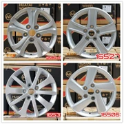 Áp dụng cho 15 inch Mazda 3 sao 骋 Mazda 6 bánh trung tâm Rui cánh CX4 Angke Sela Bánh xe 16 inch 17 inch - Rim