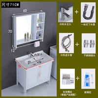 72 Зеркало шкафа для мытья бассейна Отправить лотерею