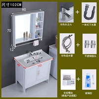 102 Зеркало шкафа для мытья бассейна Отправить лотерею