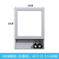 40 см. Узор белого дуба