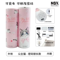 NBX канцелярские канцелярские товары коробка заблокировать кошки принцессы