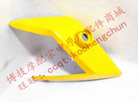 Передняя фара правая декоративная крышка v Yuehuang