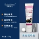 Pais Power Nutrition Cream