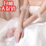 Летние тонкие длинные перчатки для невесты, длинное кружевное свадебное платье