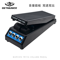 Daphon Dafeng Volume Controller Pedal DF1511A педали двойная двойная гитара аксессуары