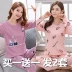 Bộ đồ ngủ nữ mùa xuân và mùa thu dài tay cotton nguyên chất phù hợp với các bà mẹ trung niên và cao tuổi bằng vải cotton cộng với phần mỏng có thể mặc bên ngoài quần áo ở nhà vào mùa đông đồ bộ pijama Pyjama