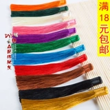 Аксессуар с аксессуарами ручной работы, маленькая китайская подвеска с кисточками, набор материалов, «сделай сам»