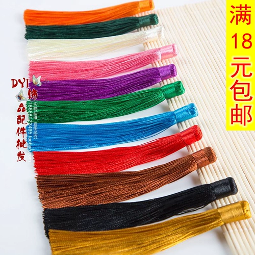 Аксессуар с аксессуарами ручной работы, маленькая китайская подвеска с кисточками, набор материалов, «сделай сам»