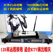 mic iphone Sân khấu đám cưới KTV hiệu suất SKM900 một cho hai phân đoạn không dây micro micro karaoke giá trị gia đình bộ thu âm tại nhà