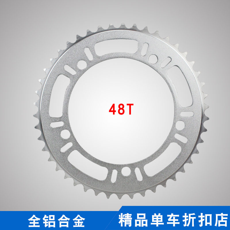Anode Silver & 48T Hollowaluminium alloy Dead flies Hollow out  / Dead flies  / Dental disc / tooth Disc 39T44T46T53T