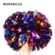 3.5 -INCH ROSE RED+GOLD+BLUE