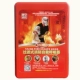 Tang'an Fire (3C сертификация)