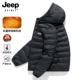 238-Men-Black