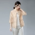 Áo chống nắng cho mẹ bằng vải lanh mỏng hàng đầu cho phụ nữ áo len mới - Áo khoác ngắn thời trang công sở nữ Áo khoác ngắn