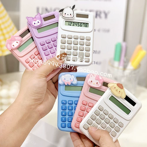 INS Girl Heart Cartoon Calculator Curomi Computer Palm Расчет портативного студенческого компьютера беспилотника