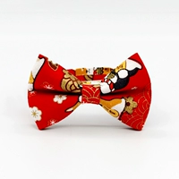 Shiba Inu Big Red-No Bell