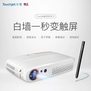 Máy chiếu Touchjet Pond Touch Touch của Mỹ Lớp học văn phòng HD 3D Máy tính di động - Máy chiếu