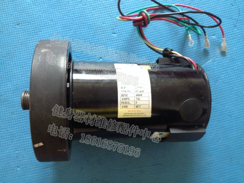 Новый оригинальный Qiaoshan 1,75 л.с. JM05-021 Motor Adventure Qiaoshan Breatmill Motor Omega