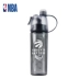 NBA Cup Raptors Thể thao Xịt nước ngoài trời Ấm đun nước cầm tay Leakproof Spray Làm mát bóng rổ Cup nhựa - Ketles thể thao bình nước thể thao Ketles thể thao