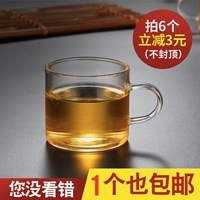 Cốc trà thủy tinh dày đặc tách trà Kung Fu chịu nhiệt đặt nhà với cốc nước hai lớp tách trà tách cà phê bình ủ trà