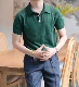 Британский зеленый