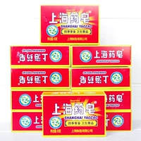 上海药皂 Банное мыло, 90г
