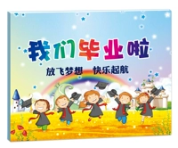 Синий фотоальбом