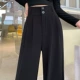 Черные штаны, высококачественный пиджак классического кроя, ткань