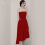 Cao ráo trái tim máy móc váy nữ tính 2019 hè mới quây váy đỏ quây - Sản phẩm HOT dam cong so