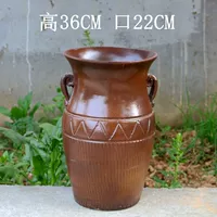 Каштан