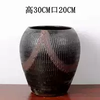 Черный