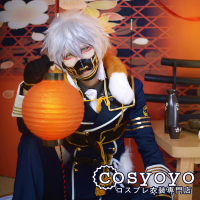taobao agent cosyoyo Sword, uniform, clothing, fox, cosplay