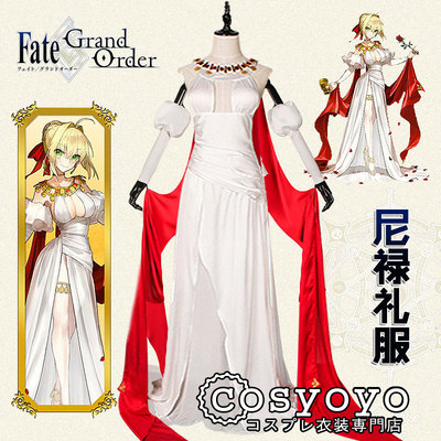 taobao agent 【Cosyoyo】FGO Fate Grand Order Nero Dress Two Anniversary COS Uniform