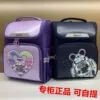 Товары от zhou87865493