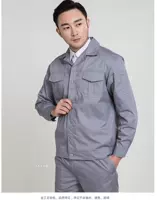 Серебристо-серый