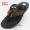 Giày Việt Nam nhập khẩu nam từ dép đi biển clip sandal ngón tay Han Chao thời trang giản dị cổ điển đầy đủ đế cao su