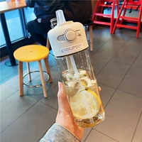 Маленький, бежевый, 450 мл