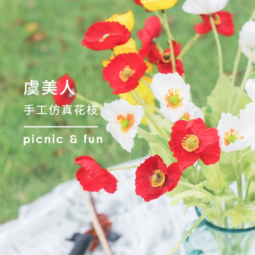 [Yu Meiren] симуляция цветы и фальшивые цветы шелковые цветочные украшения.