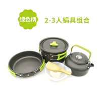 Зеленые 2-3 человека горшки