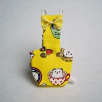 Пять династий желтый чай чаша