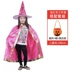 Halloween trẻ em trang phục mẫu giáo hiệu suất bé trai và bé gái áo choàng áo choàng trang phục cos quần áo phù thủy trang trí 