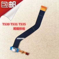 鏄 庝笁 庝笁 鏄 3 T530 T531 灏 掔 掔 掔 掔 掔 掔 瘽 鎺 鎺 掔 掔 鍏呯 鎺ュ彛鎺 鎺ュ彛鎺 掔 掔 掔 掔